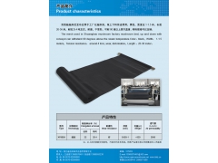 厂家直销双孢菇菇床架专用尼龙拖网图1