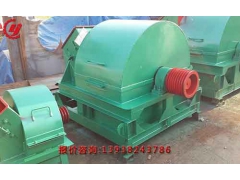 香菇粉碎机 香菇培养基木材粉碎机图1