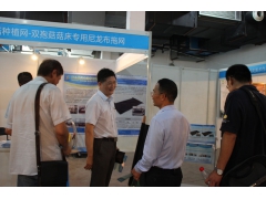 二次隧道拖网布、拉布图2