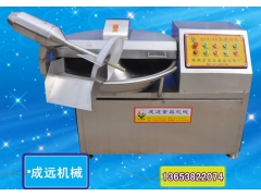 优质不锈钢斩拌机图1