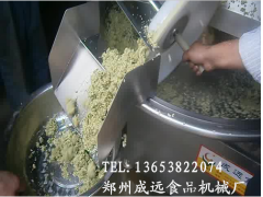 优质不锈钢斩拌机图2