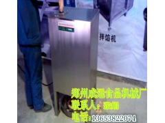 猪蹄分割机价格图2