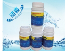 食用菌专用消毒剂图1