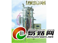 不锈钢食用菌液体菌种发酵罐图1