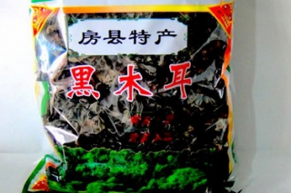 湖北：“房縣黑木耳”獲2015年消費(fèi)者最喜愛的中國(guó)農(nóng)產(chǎn)品區(qū)域公用品牌 ()