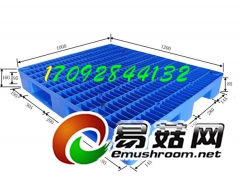 厂家直营陕西塑料菌筐周转筐图2