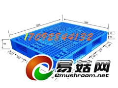 厂家直营陕西塑料菌筐周转筐图3