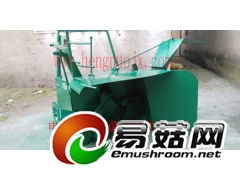 电机型食用菌自走式拌料机图1