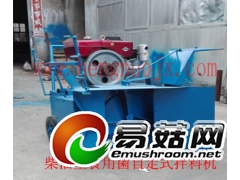 柴油型食用菌自走式拌料机图1