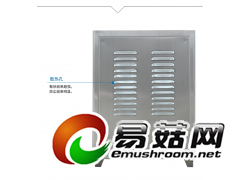湖南食用菌臭氧发生器无菌接种室消毒专用图2