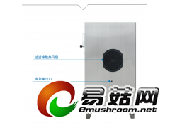 湖南食用菌臭氧发生器无菌接种室消毒专用图3