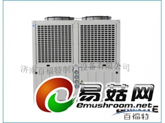 低温宝冷藏冷冻机组图1