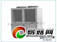 低温宝冷藏冷冻机组图2