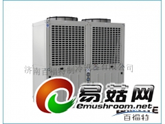 低温宝冷藏冷冻机组图3