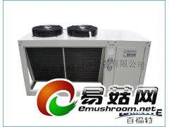 二代V型冷藏冷冻机组图2