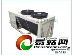 二代V型冷藏冷冻机组图3