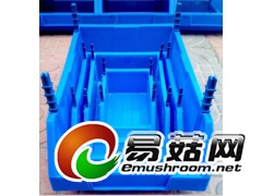 塑料盒，山东零件盒，塑料零件盒价格，塑料零件盒厂家图1