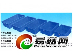 塑料盒，山东零件盒，塑料零件盒价格，塑料零件盒厂家图3