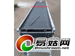 链板输送机图1