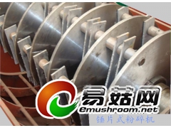 锤片粉碎机,锤式粉碎机,通用粉碎机图1