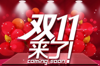 西藏：萬單蟲草備戰(zhàn)雙十一 ()