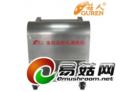 菇人全自动香菇刺孔增氧机C2型图3