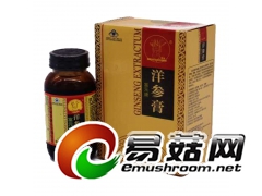 富元牌洋参膏图1