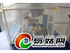 平菇接种箱，食用菌接种箱，可反复组装拆卸，携带方便图1