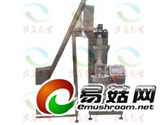 杏鲍菇包装机图1