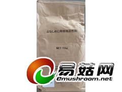 真姬菇增产剂 日本农协推荐用可增产30%以上图1