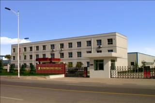 陜西山陽(yáng)縣首家食用菌深加工企業(yè)建成投產(chǎn) ()