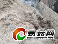 海南糖厂直销甘蔗渣图1