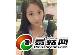 大量求购各种菌类图1