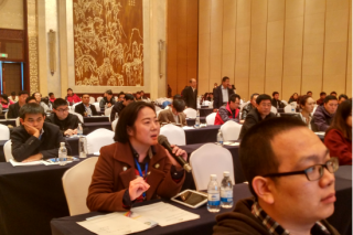 中国食用菌行业投融资峰会在连云港召开 ()