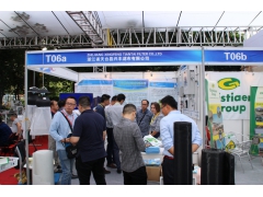 厂家直销双胞蘑菇尼龙拖网布图3