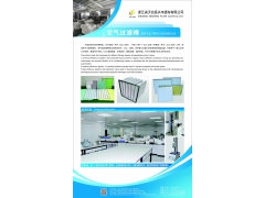 厂家直销双胞蘑菇尼龙拖网布图2