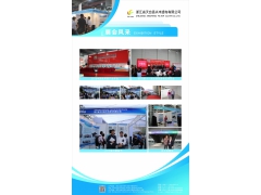 厂家直销双胞蘑菇尼龙拖网布图3