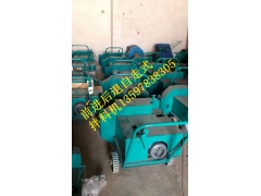 拌料机，自走拌料机，拌料机供应图2