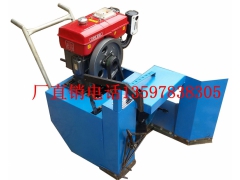 拌料机，自走拌料机，拌料机供应图3