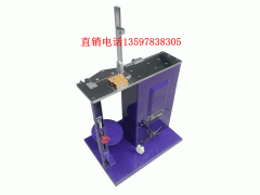 扎口机，好用扎口机，扎口机厂家，长期供应扎口机图2