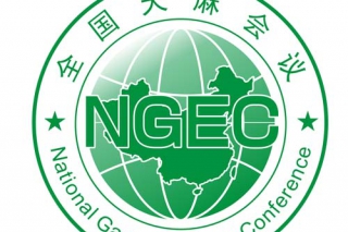 宜昌市夷陵区状元天麻专业合作社"牵手"2016第四届全国天麻会议 ()