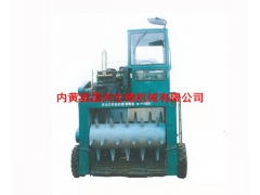 食用菌设备厂家 香菇自走式翻堆机 昌兴生物图1