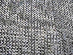 陇南遮阳网价格|兰天遮阳网出售新品遮阳网图1