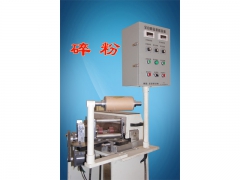 塑料袋也有防伪吗？图1