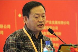 聚焦“新食品原料”：郭顺星研究员将出席第四届全国天麻会议并作报告 ()