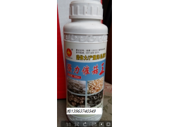 优质强力催菇王图1