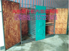 厂家直销香菇蘑菇木耳松茸等食用菌烘干机中草药材烘烤箱烤炉图1