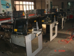 供应150克食用菌透气膜包装机图1