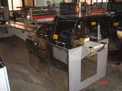 供应新鲜食用菌、真姬茹透气膜包装机图1