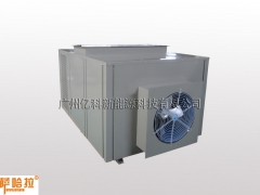 香菇产地专用热泵烘干机图3